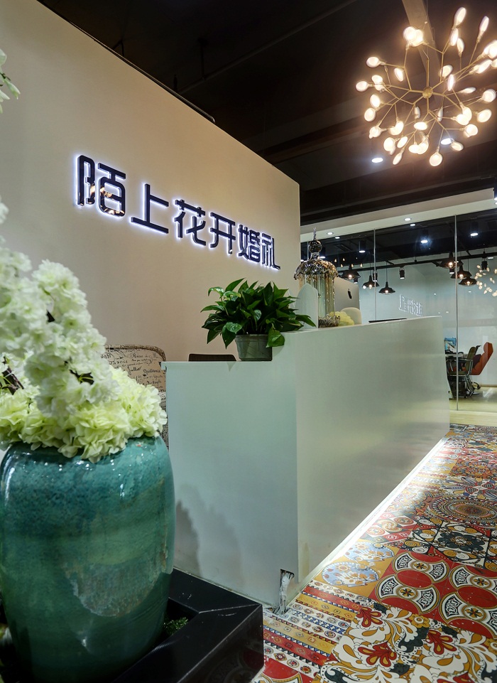 500平米辦公室裝修中如何布置才能招財(cái)？